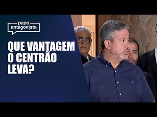 Líderes impõem condições para aprovar a PEC do Lula na Câmara | Papo Antagonista