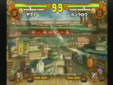 Tournoi Bushido 5 impact Match pour la 3 place Naruto accel2