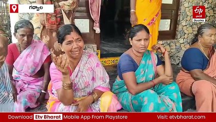 గద్వాల సర్వేయర్​​ హత్య కేసులో ట్విస్ట్​లు - అంతమొందించి విదేశాలకు చెక్కేందుకు ప్రణాళిక