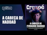 Leia reportagem sobre o futuro ministro da Fazenda na Crusoé | Papo Antagonista