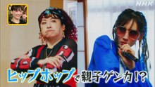 土スタ『ひとりでしにたい』特集▽　綾瀬はるか