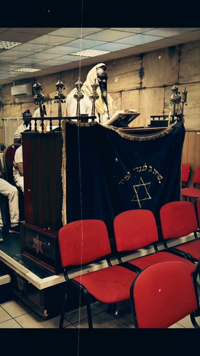 Synagogue Bantoue Israélite