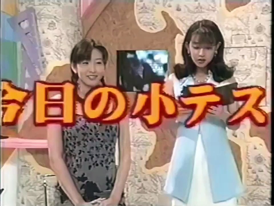 Wスポット　中島史恵