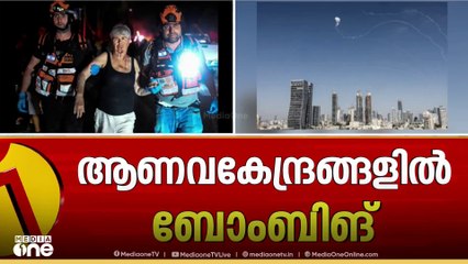 ഇനി സമാധാനത്തിന്റെ യുഗമെന്നും ട്രംപ്: ഇറാനിലെ ഇസ്രായേൽ ആക്രമണത്തിൽ പങ്കുചേർന്ന് അമേരിക്ക;