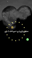 ہے کوئی جنازہ پڑھنے والا