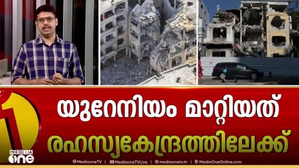 'അമേരിക്ക വിശ്വസിക്കാൻ പറ്റാത്ത് രാജ്യം'- ഖാംനഈ