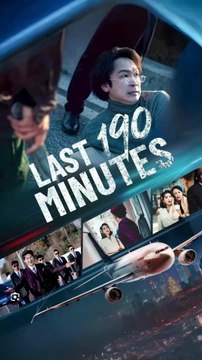 last 190 minutes - 190 menit terakhir #shortmax, #shortfilm, #goodshort
