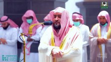 روائع الفجر _ تلاوات شجيَّة ترقق القلوب للشيخ بندر بليلة من 8-14 صفر 1444 هـ