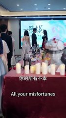 Don't look into her eyes