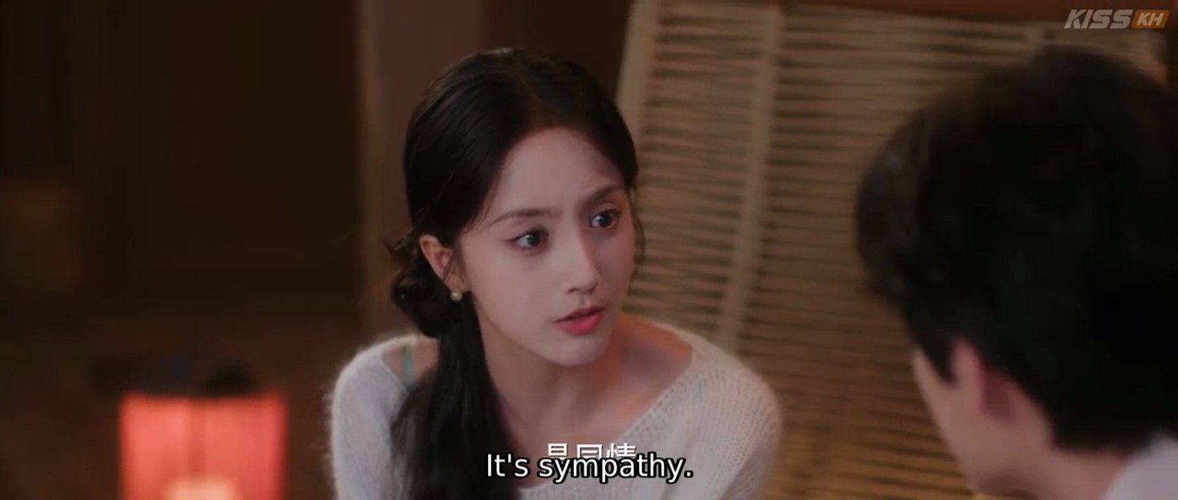 Loving the Lie Episode 21 ENG SUB
