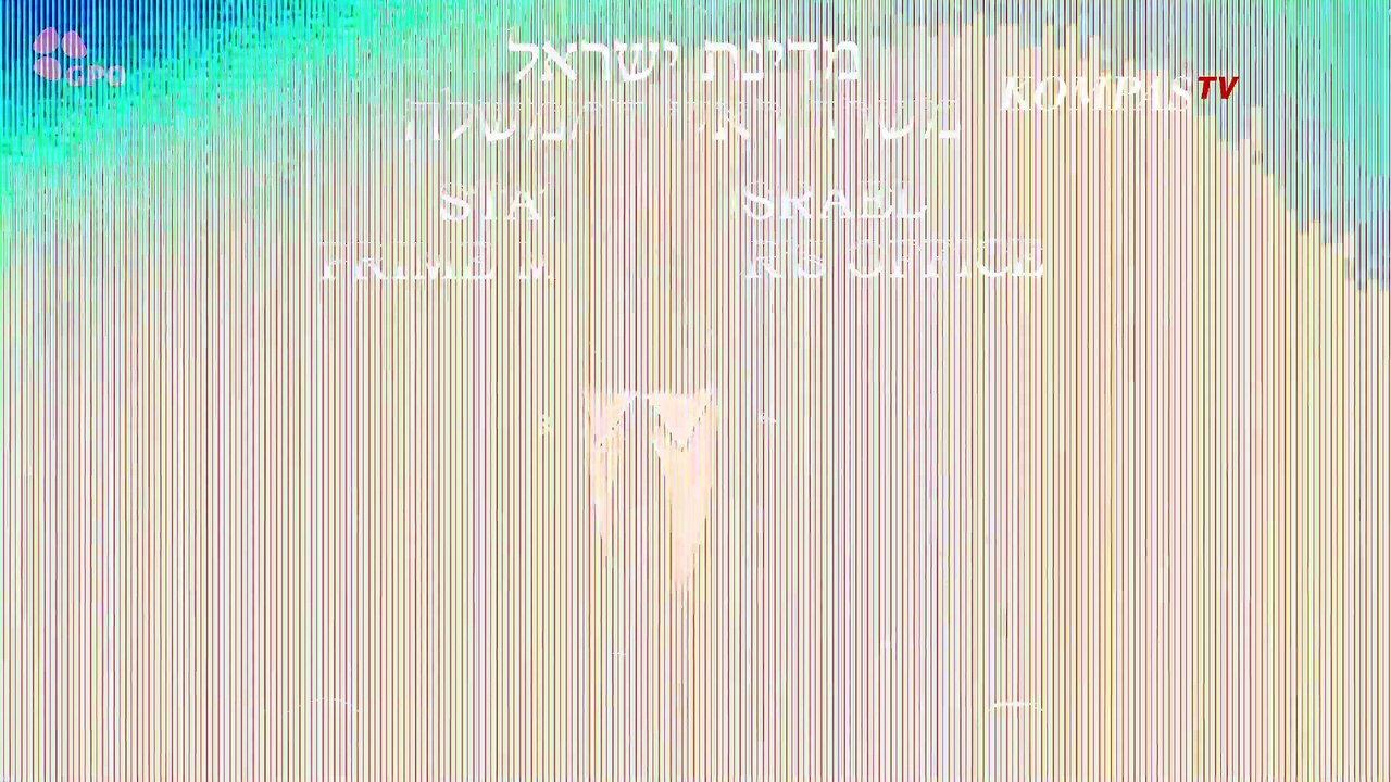 Kata PM Israel Netanyahu, Usai Trump Umumkan Serangan Militer AS ke 3 Situs Nuklir Iran