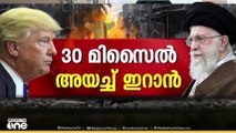 തിരിച്ചടിച്ച് ഇറാൻ: തെൽ അവീവിലും ജെറുസലേമിലും സ്ഫോടനം..