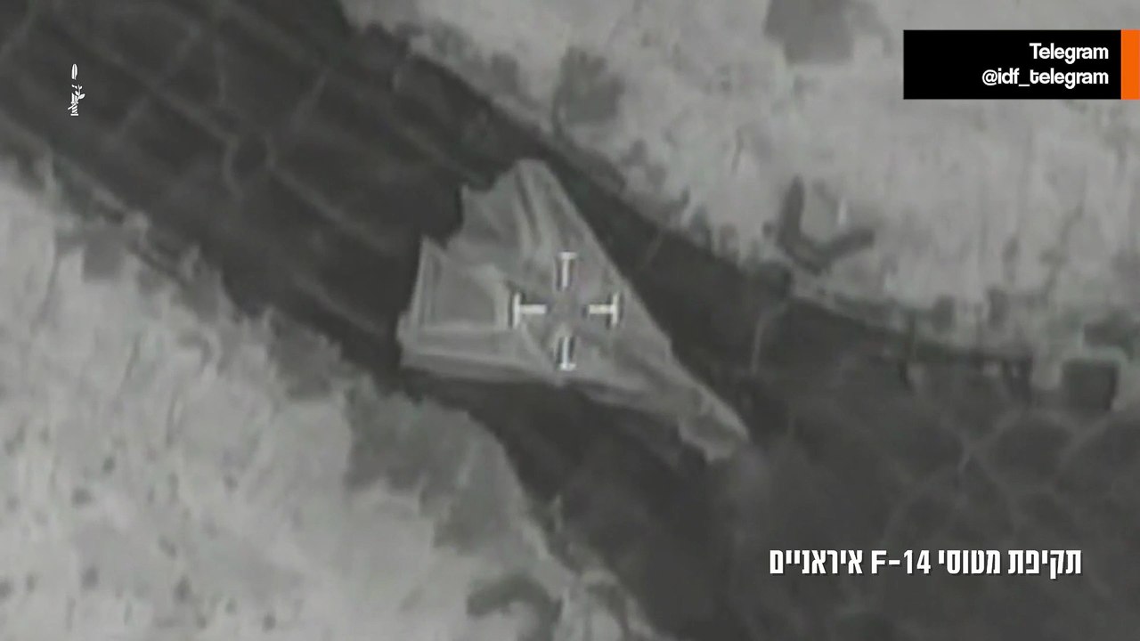 Video: Israel hyökkäsi F-14-hävittäjiä ja sotilasinfrastruktuuria vastaan Keski-Iranissa