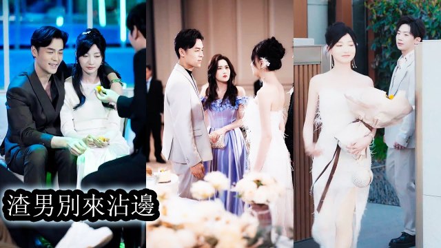 After 5 years of love, he shamelessly asked her to be his mistress—while marrying another woman - Mini 2025