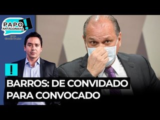 Após tumulto na CPI, Barros passa de convidado para convocado