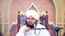 Molana Ajmal Qadri speech