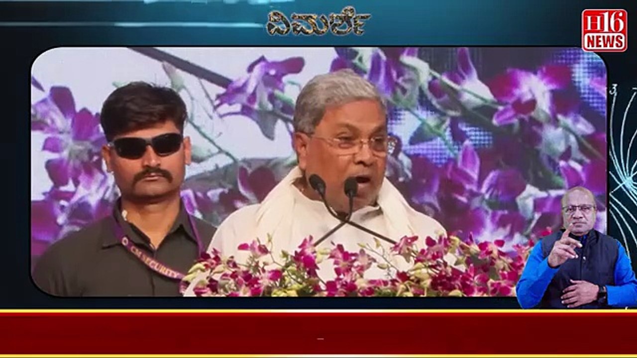 ಬಿಜೆಪಿ ಅಧ್ಯಕ್ಷ ಗಾದಿಗೆ ವಿಜಯೇಂದ್ರ ವಿರುದ್ಧ ಸೋಮಣ್ಣ? | Somanna vs Vijayendra for BJP President Post?