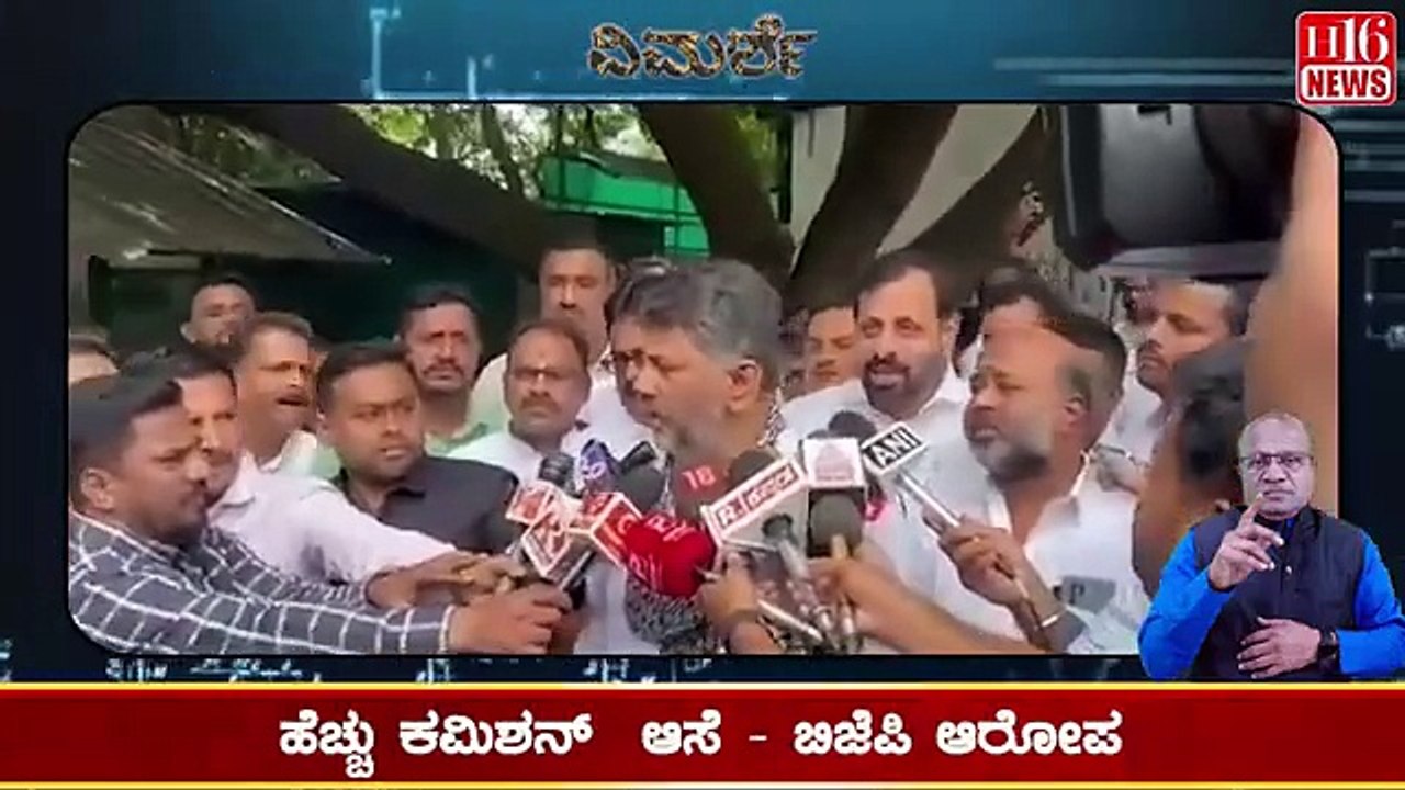 ನಮ್ಮ ಮೆಟ್ರೋ : ಅಮೂಲ್ - ನಂದಿನಿಗಾಗಿ ಜಟಾಪಟಿ | Our Metro: Amul - A fight for Nandini
