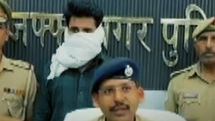 UP: पुलिस भर्ती का पेपर लीक करने वाला आरोपी गिरफ्तार