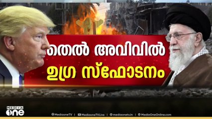 ' ​ഗൾഫ് മേഖലയുടെ താത്പര്യത്തിനോ അയൽ രാജ്യങ്ങളുമായി തുറന്ന ഏറ്റുമുട്ടലിനോ ഇറാൻ തയ്യാറല്ല'