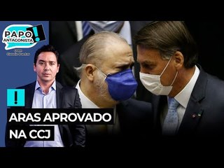 Recondução de Aras à PGR é aprovada pela CCJ do Senado