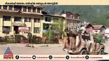 പഹൽ​ഗാം ഭീകരാക്രമണം: ആക്രമണത്തിന് പിന്നിൽ  ലഷ്കർ ഇ ത്വയ്ബ ഭീകരരെന്ന് മൊഴി