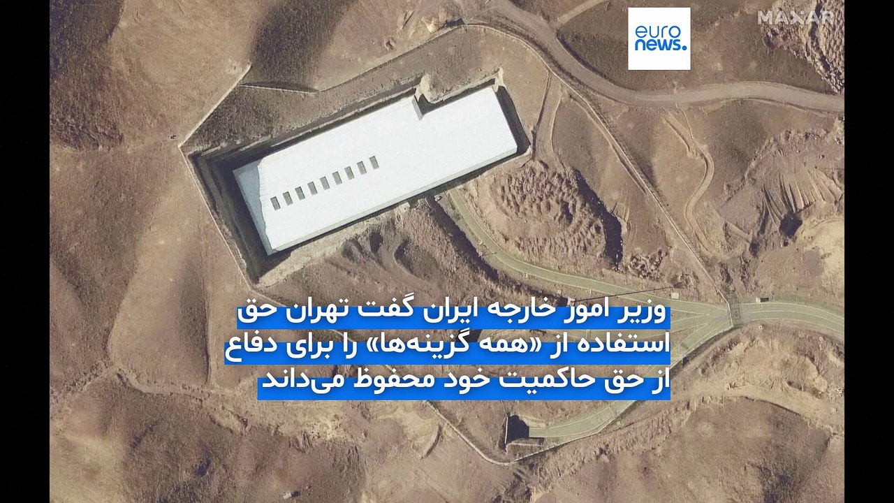 حمله شبانه آمریکا به مراکز هسته‌ای ایران؛ تهران: همه گزینه‌ها را برای دفاع از خود محفوظ می‌دانیم