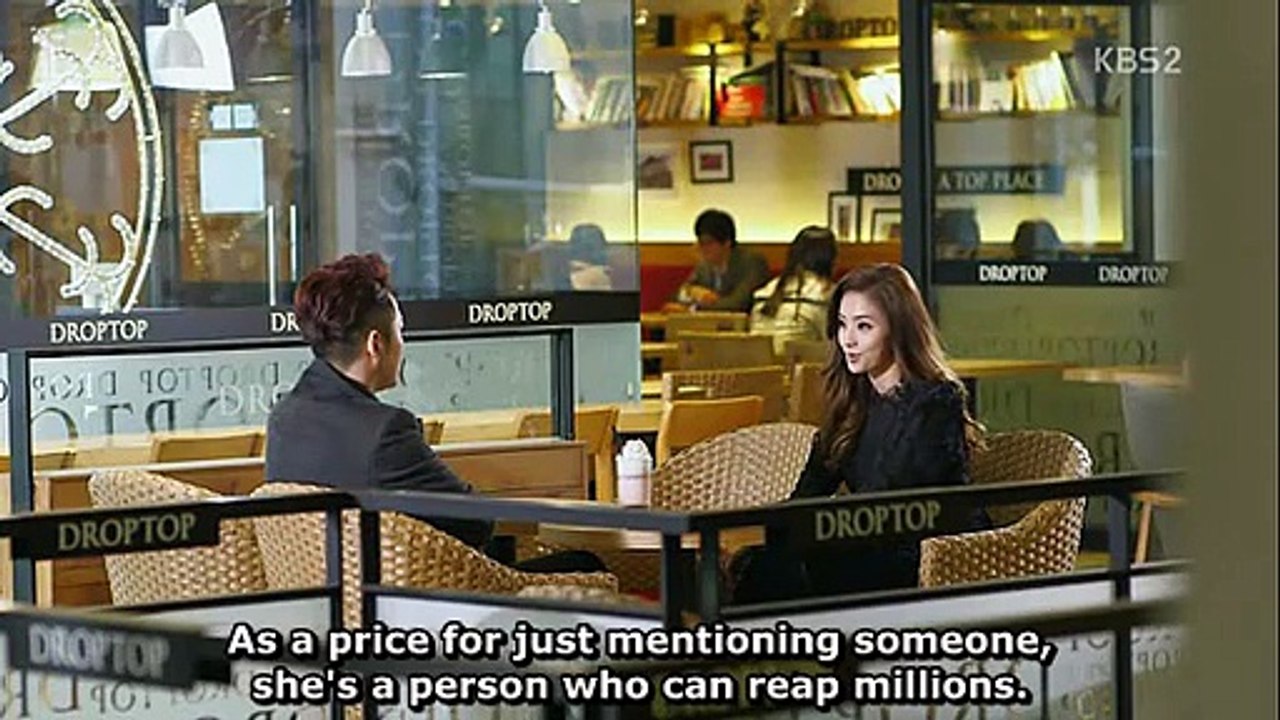 Pretty Man 8-1