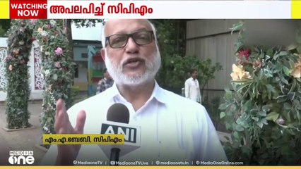 ഇറാനെതിരായ ഇസ്രായേൽ ആക്രമണങ്ങളിൽ ഉറച്ചനിലപാട് സ്വീകരിക്കാൻ ഇന്ത്യതയാറാകണമെന്ന് സിപിഎം