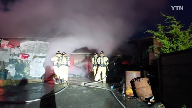 전북 군산 주택에서 불...50대 남성 숨진 채 발견 / YTN