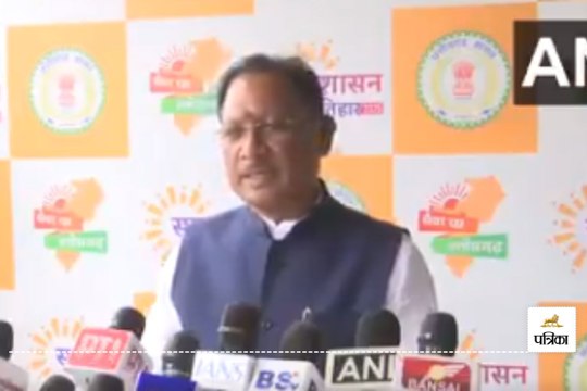 CM साय का जशपुर दौरा सम्पन्न, योग दिवस पर कार्यक्रम में हुए शामिल- जल्द आएंगे गृह मंत्री अमित शाह