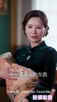 Blood, Betrayal and Badges chinese short drama