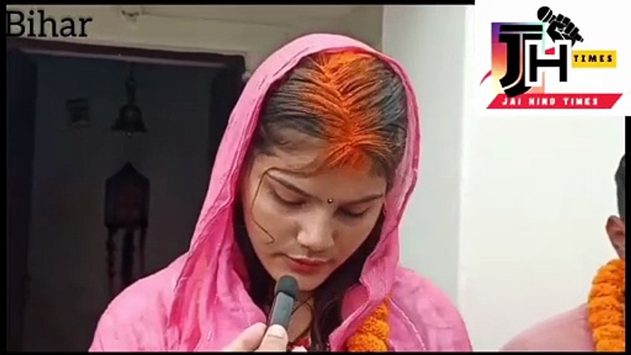 Aunt Nephew Wedding: बिहार के जमुई जिले में महिला ने अपने पति और बेटी को छोड़कर रिश्ते के भतीजे से प्रेम विवाह कर लिया