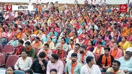 भारतीय मजदूर संघ के 70वें स्थापना दिवस का समापन, सीएम धामी ने की शिरकत, कही ये बड़ी बात