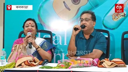 বিভিন্ন স্নায়ুরোগে চিকিৎসার সহজ উপায় মিউজিক থেরাপি, চালু করল কলকাতার হাসপাতাল