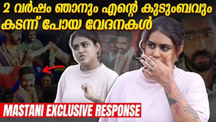 എന്റെ പ്രതികരണമാണ് പലർക്കും പ്രശ്നമായത് MASTANI EXCLUSIVE INTERVIEW | Sawad Arrest