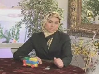 Superfabrik: Die Zelle