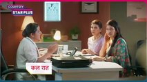 Yeh Rishta Kya Kehlata Hai Today Episode _ 22 June  2025