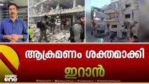ഇസ്രായേലിൽ അപായ സൈറൺ മുഴങ്ങിയത് മിസൈലുകൾ പതിച്ച ശേഷമെന്ന് റിപ്പോർട്ടുകൾ
