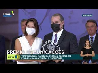 Toffoli recebe prêmio de telecomunicações das mãos de Michelle