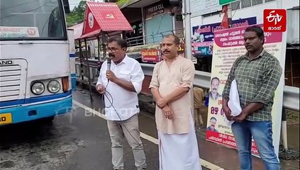 'അടച്ചുപൂട്ടിയ ടൂറിസ്റ്റ് കേന്ദ്രങ്ങൾ അടിയന്തരമായി തുറക്കണം'; ഒറ്റയാൾ മഴ നനയൽ സമരവുമായി സോഷ്യൽ ജസ്റ്റിസ് ഫോർ ഹ്യൂമൻ ആൻഡ് നേച്ചർ ചെയർമാൻ