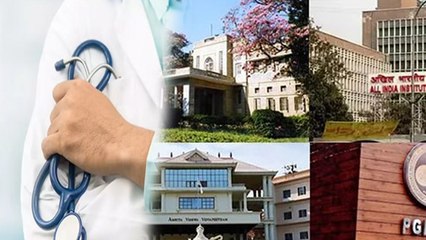 MBBS Total Seats in India:किस State में सबसे ज्यादा MBBS की सीटें और Medical College,Full Details..