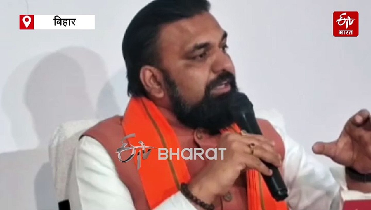 बिहार के कई जिलों में बाढ़ जैसे हालात, खतरे के निशान से ऊपर बह रही नदियां