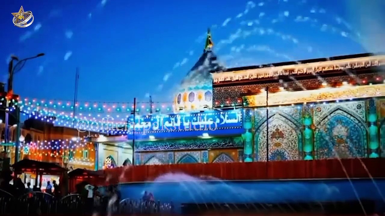 Qasida  Moula Ali A.S 2025 دل کو چُھو لینے والا قصیدہ مولا علیؑ کے نام