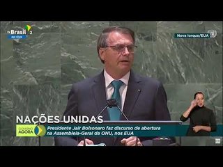 Bolsonaro: "Qual país do mundo tem uma política ambiental como a nossa?"