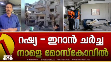 കഴിവുകേട് കൊണ്ടാണ് ഇസ്രായേൽ അമേരിക്കയുടെ സഹായം തേടിയതെന്ന് ഇറാൻ പ്രസിഡന്റ്
