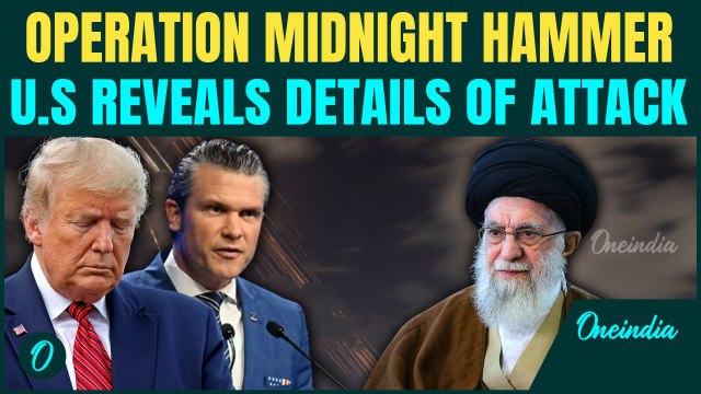 U.S ‘Devastates’ Iran With ‘Operation Midnight Hammer’ | U.S Issues Big WARNING Post Strikes On Iran