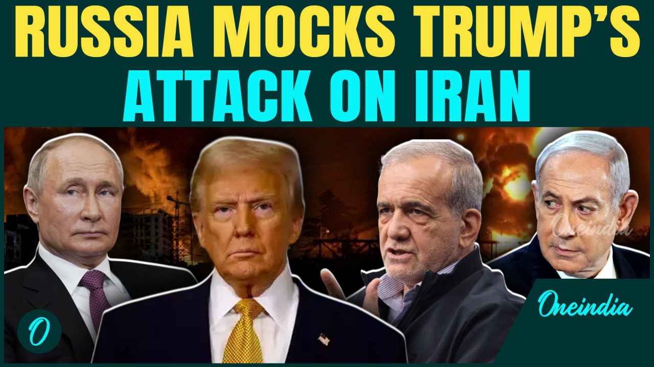 ‘Ready To Supply Iran With…’ Russia BREAKS Silence On U.S Strikes On Iran | Iran-Israel Conflict