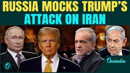 ‘Ready To Supply Iran With…’ Russia BREAKS Silence On U.S Strikes On Iran | Iran-Israel Conflict
