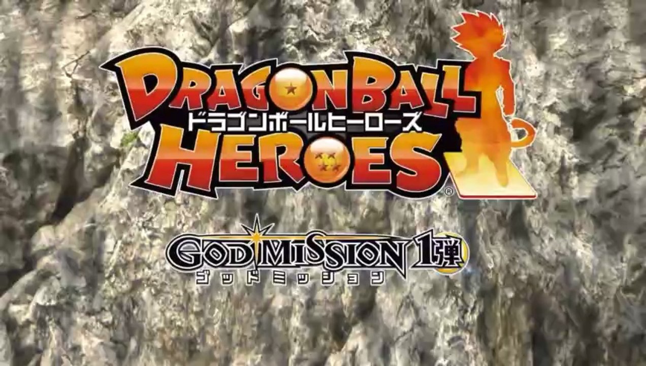 Dragon Ball Heroes_God Mission 1-6 (FULL HD)
